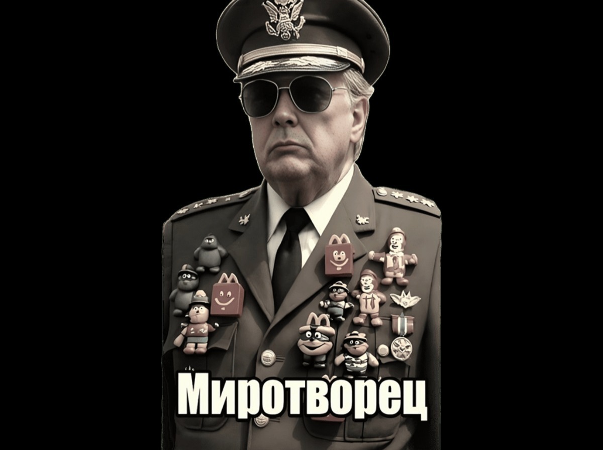 Иллюстрация к публикации