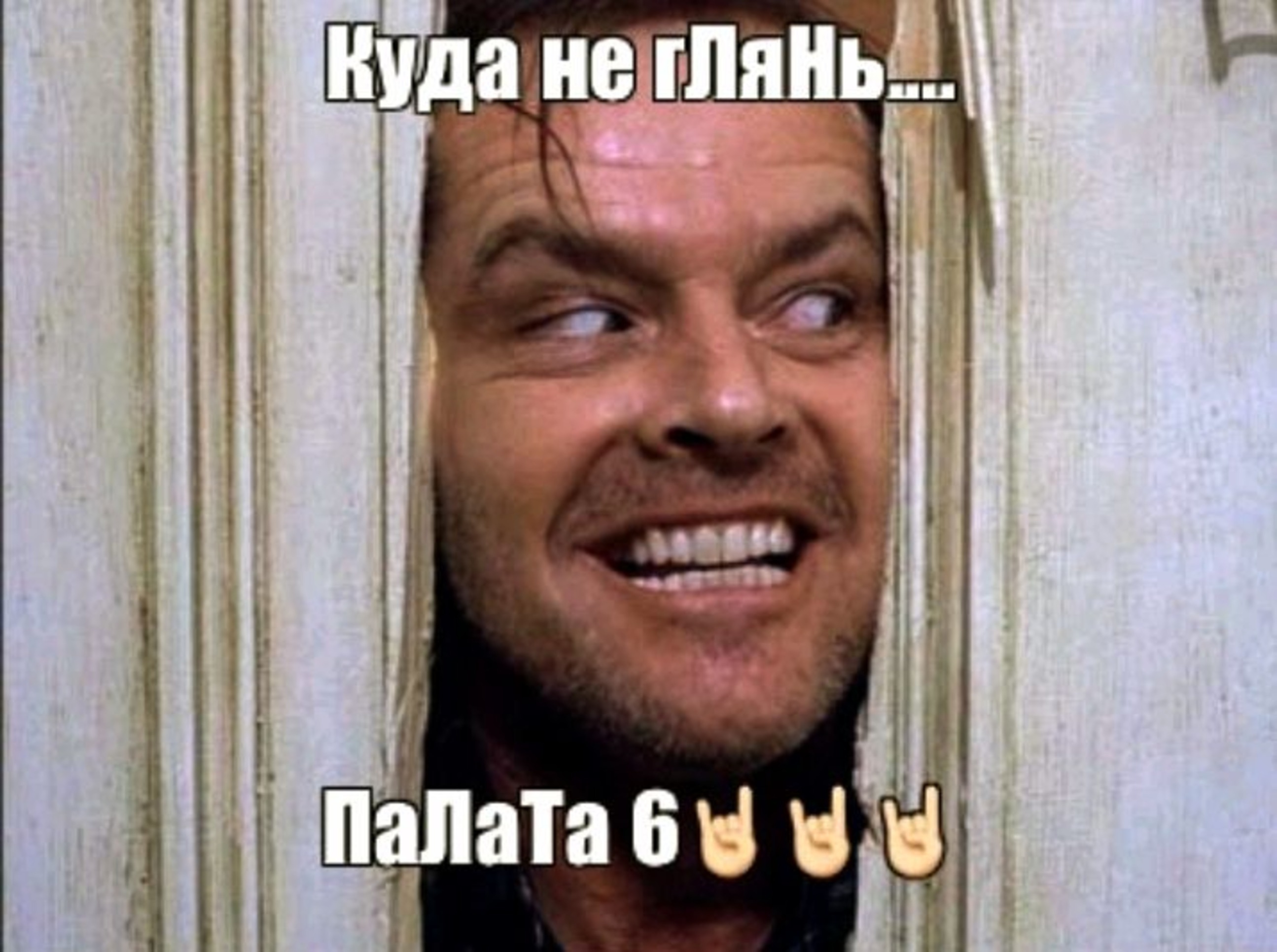 Иллюстрация к публикации