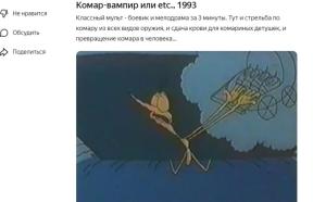 1769565-3042