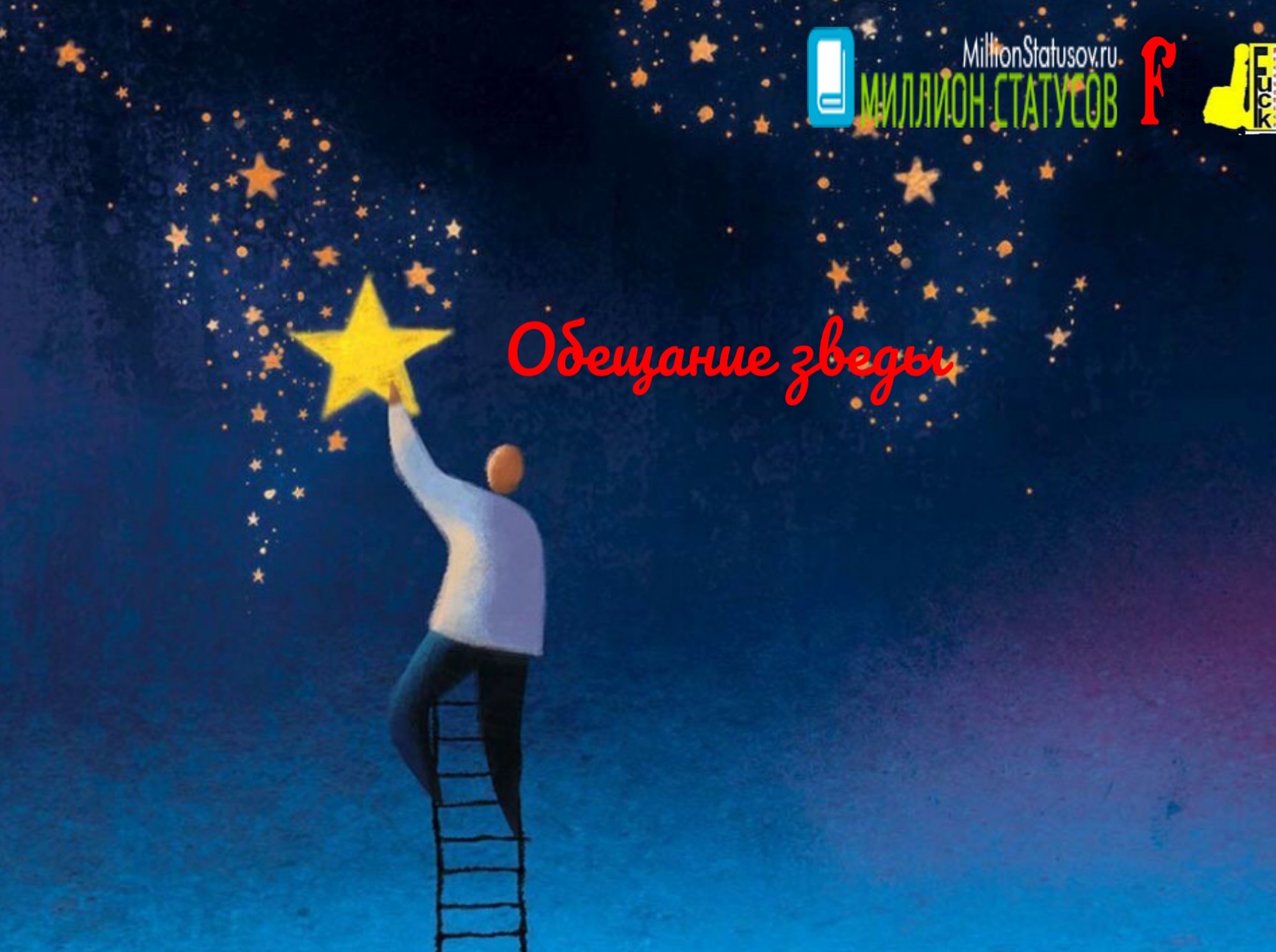 Иллюстрация к публикации