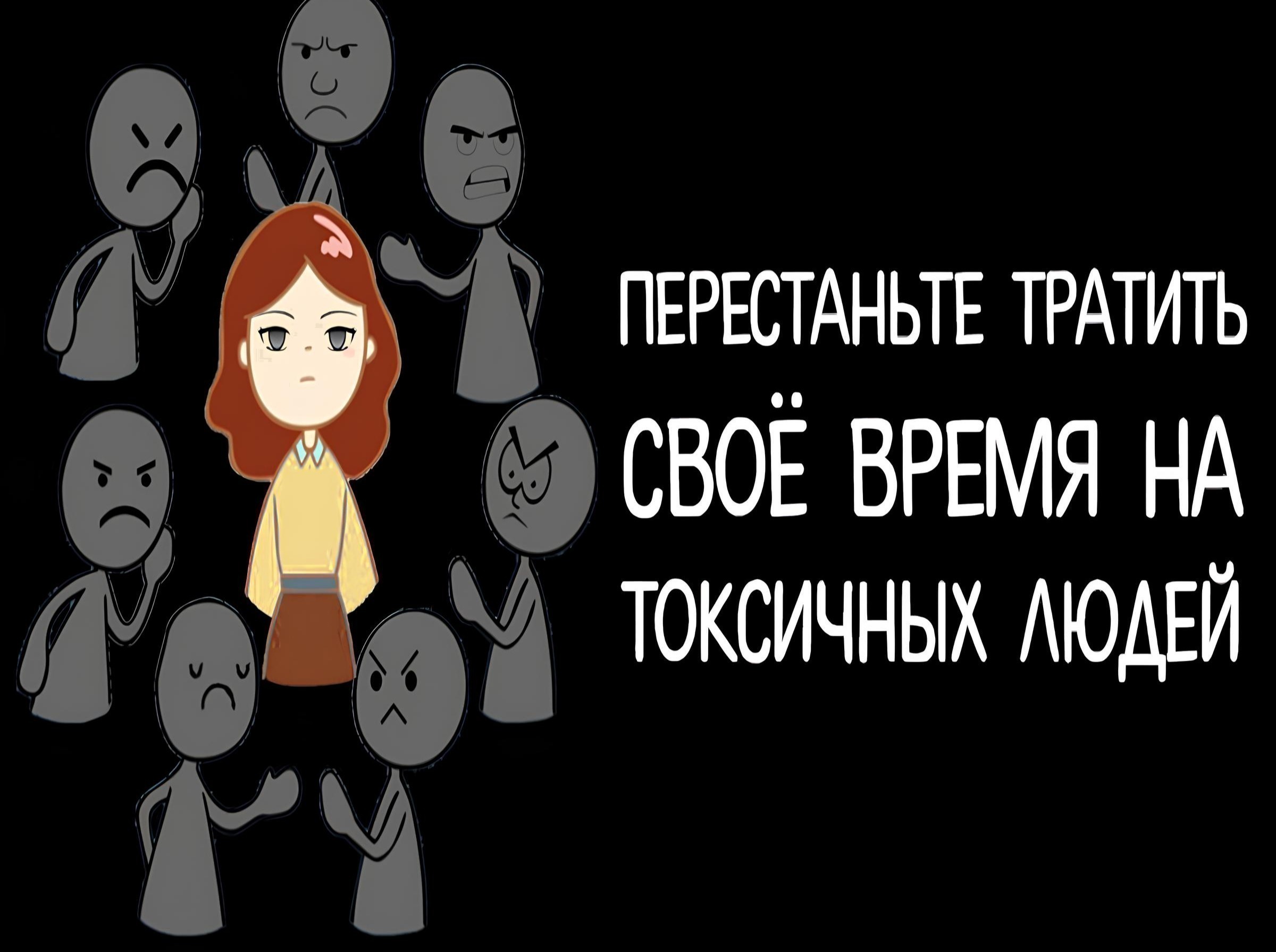 Иллюстрация к публикации