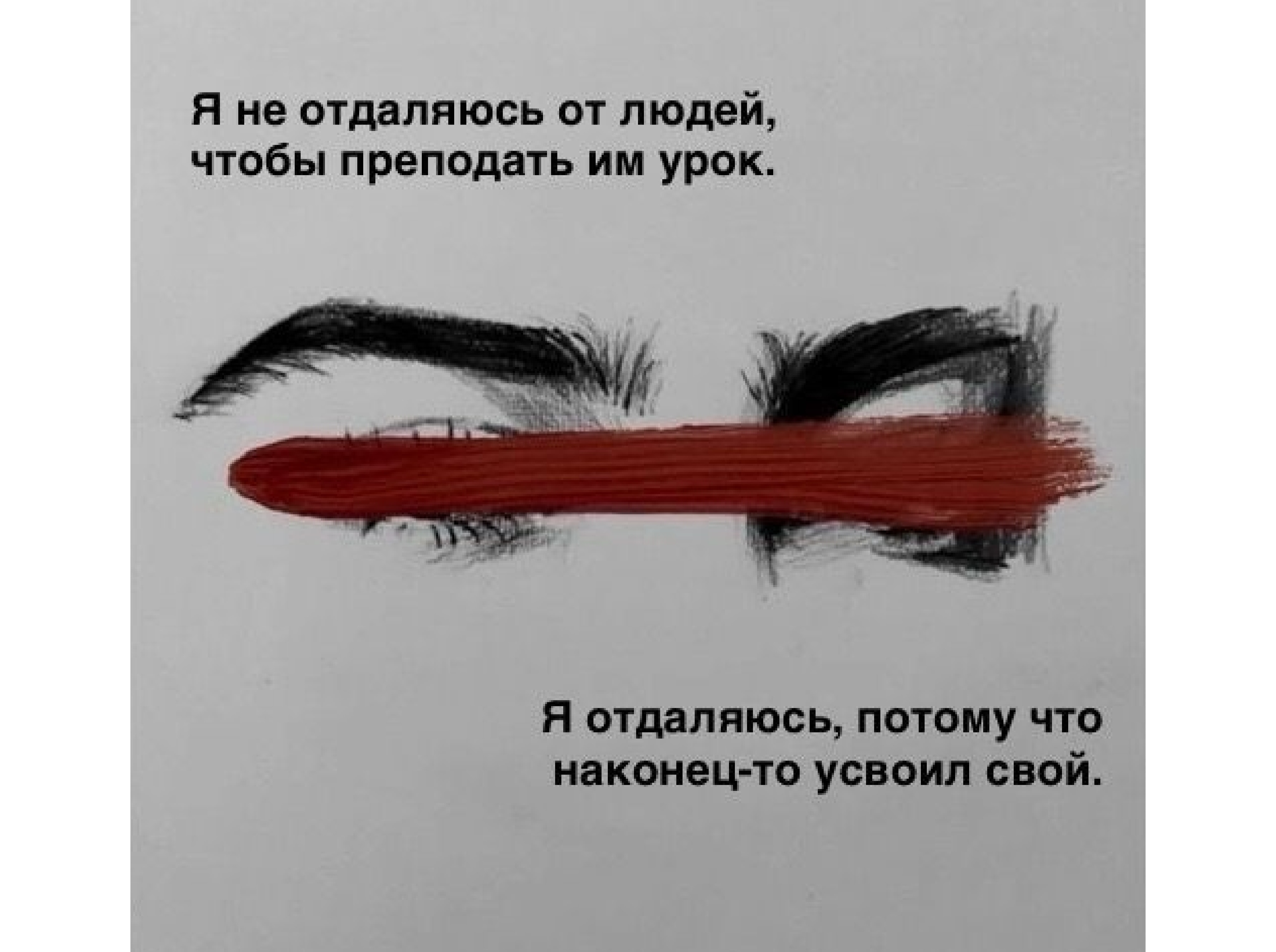 Иллюстрация к публикации