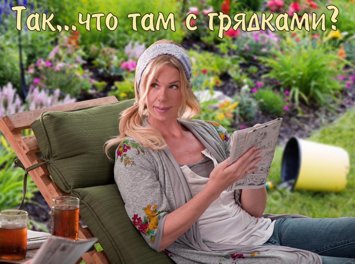 Иллюстрация к публикации