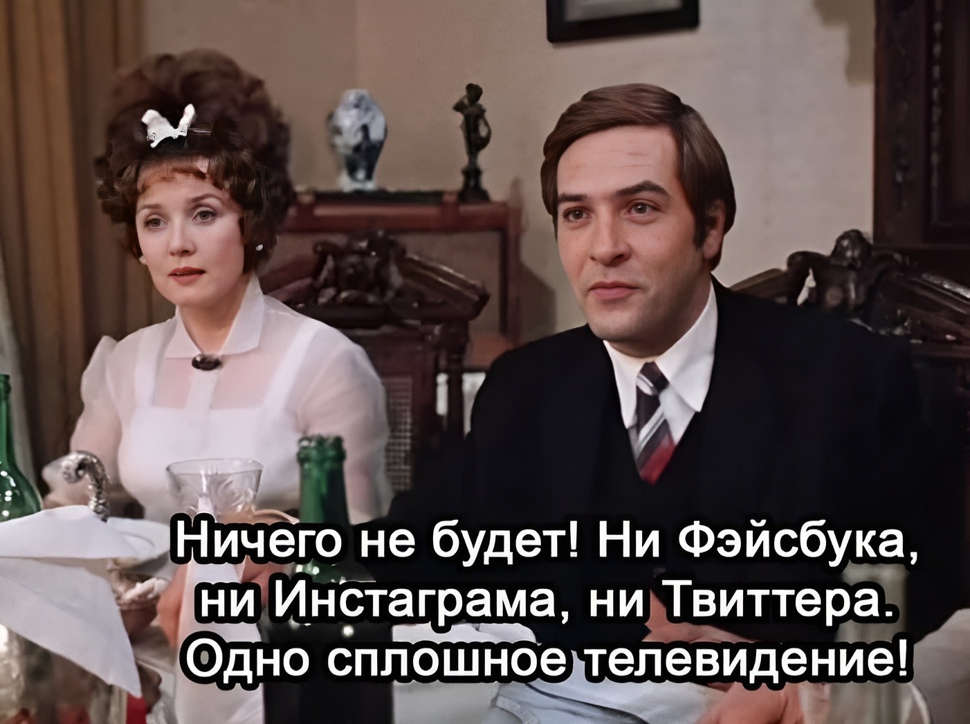 Иллюстрация к публикации