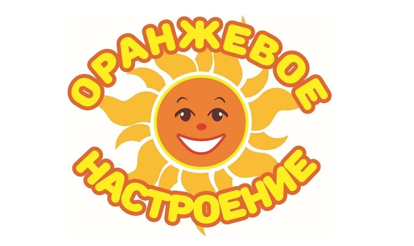 Иллюстрация к публикации