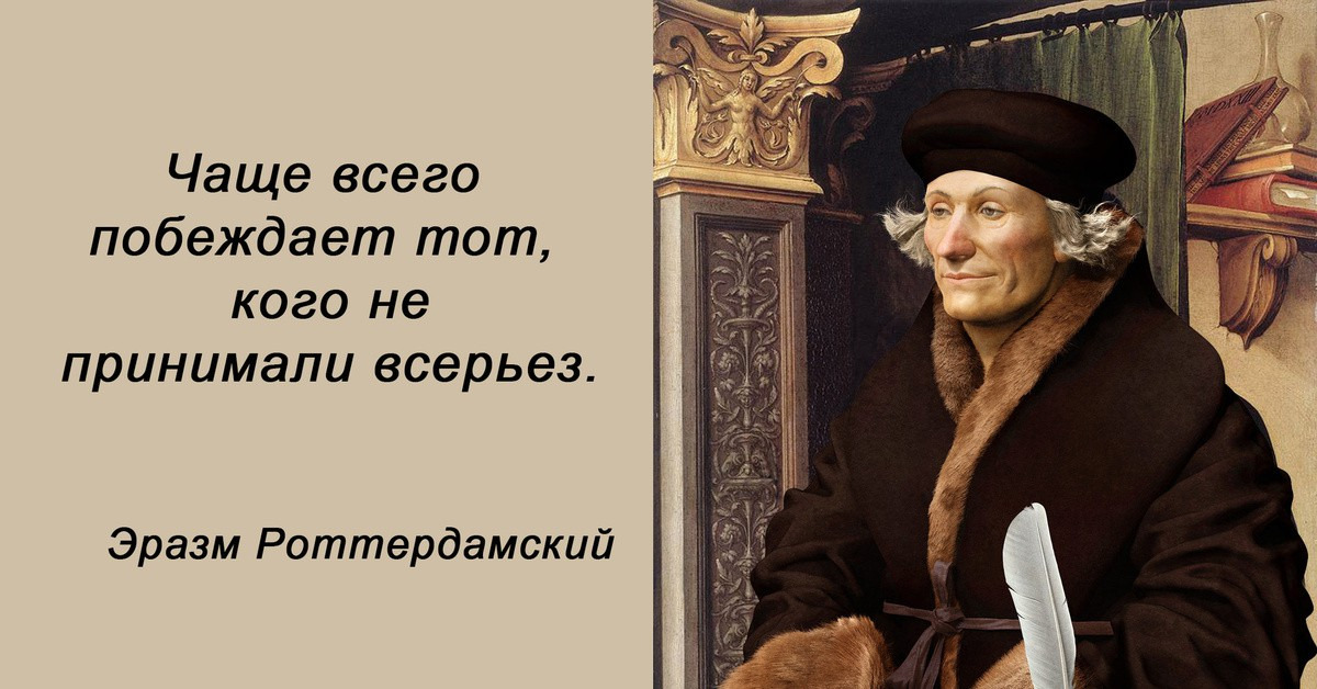 Иллюстрация к публикации