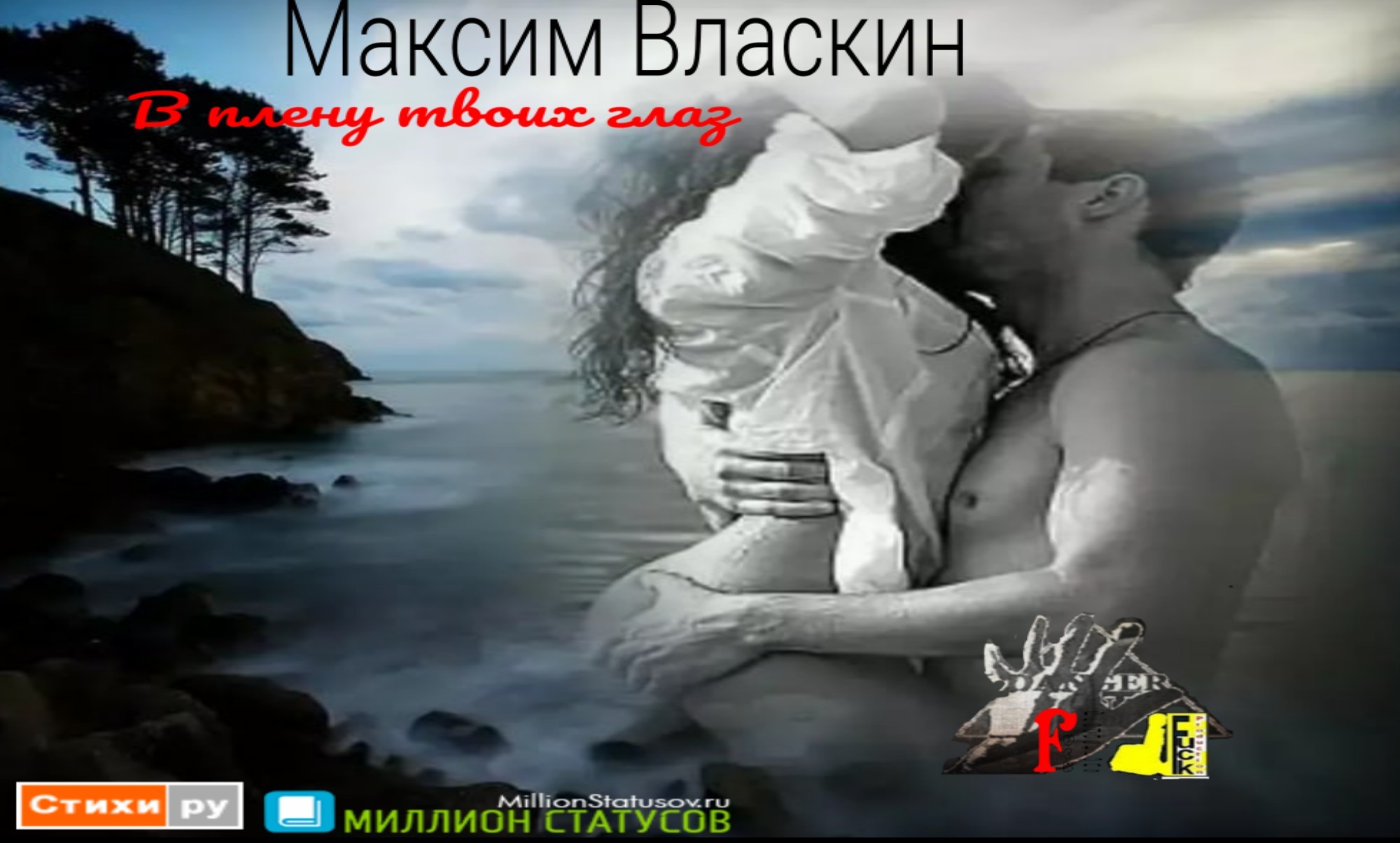 Иллюстрация к публикации