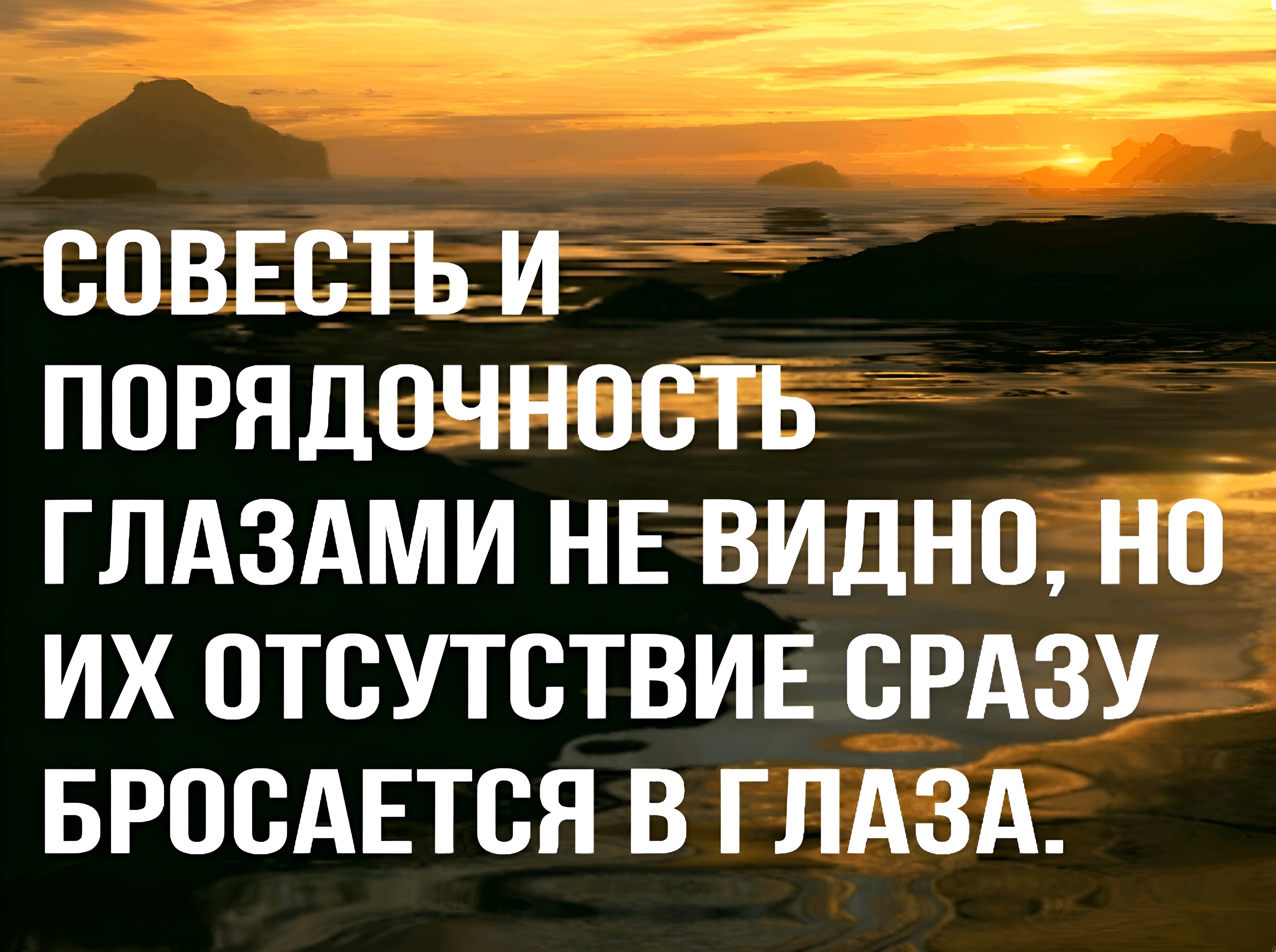 Иллюстрация к публикации