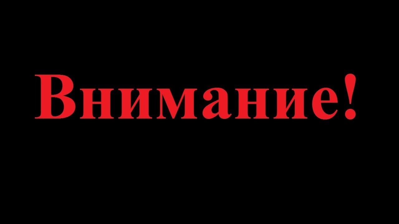 Иллюстрация к публикации