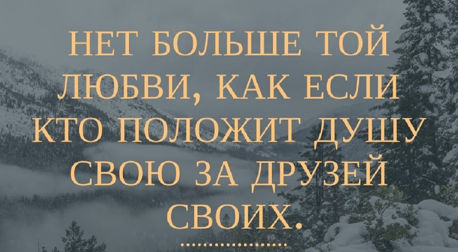 Иллюстрация к публикации