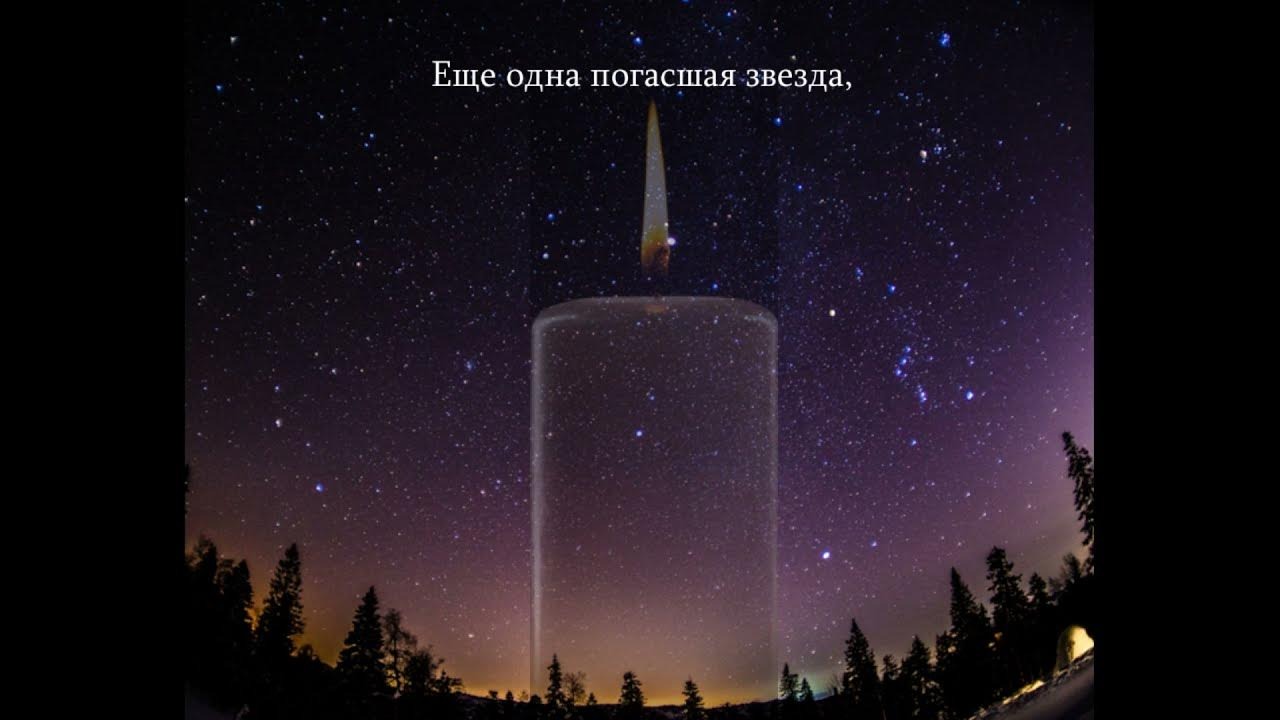 Иллюстрация к публикации