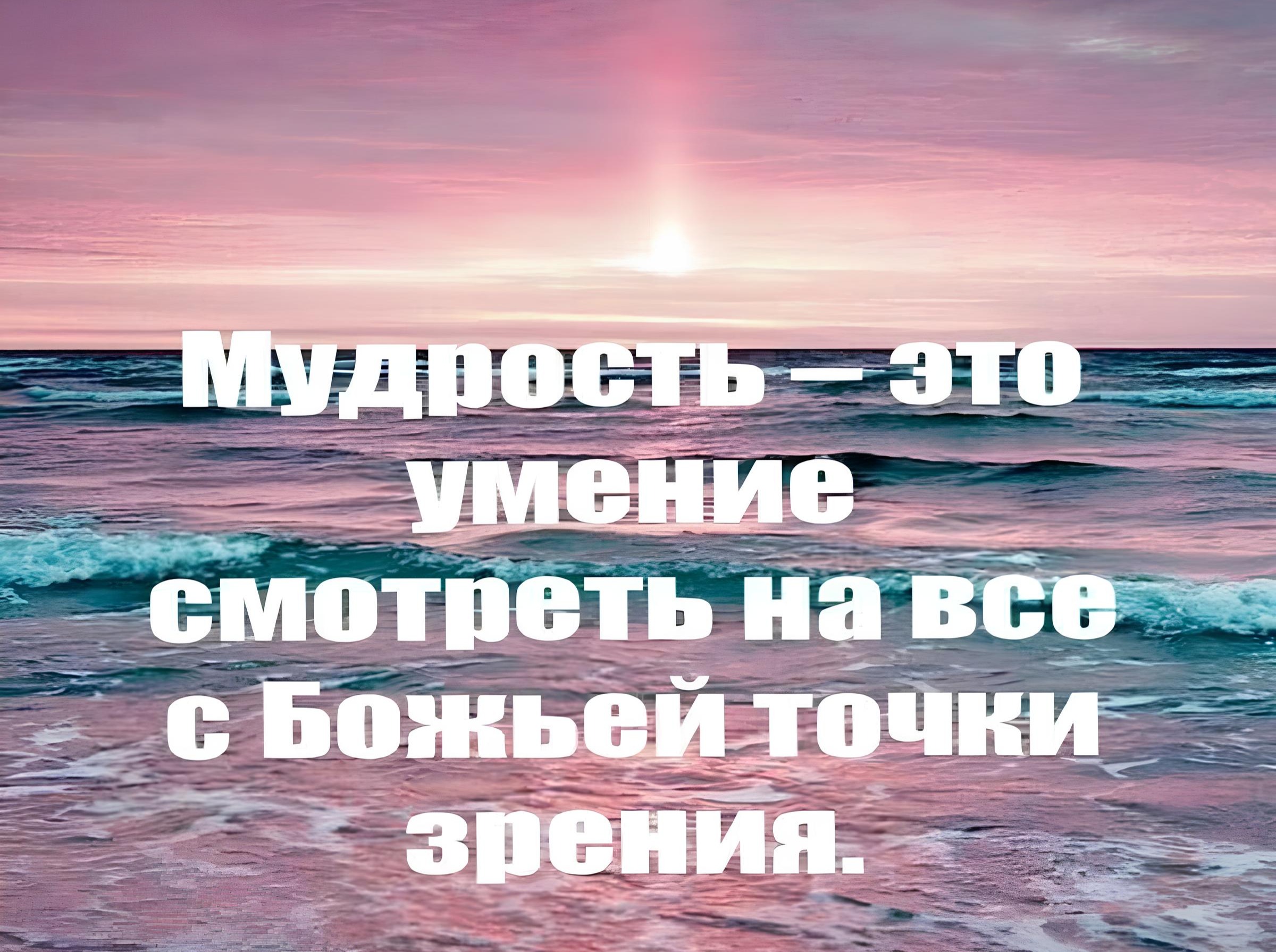 Иллюстрация к публикации