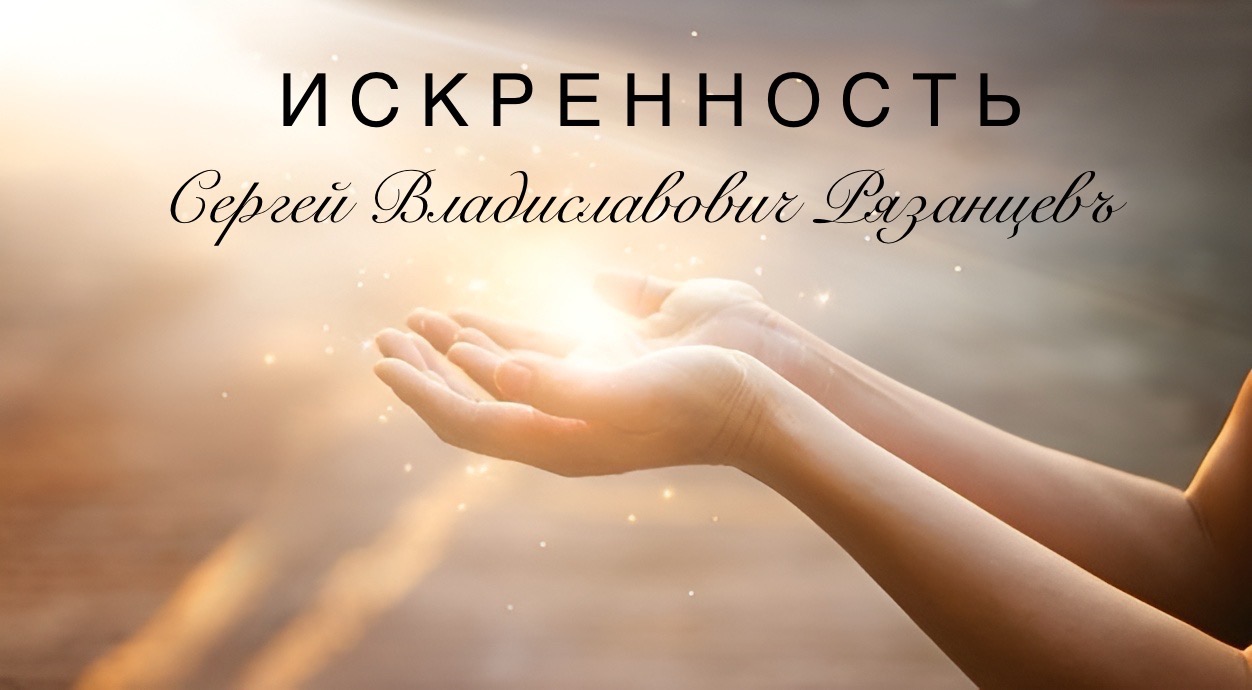 Иллюстрация к публикации