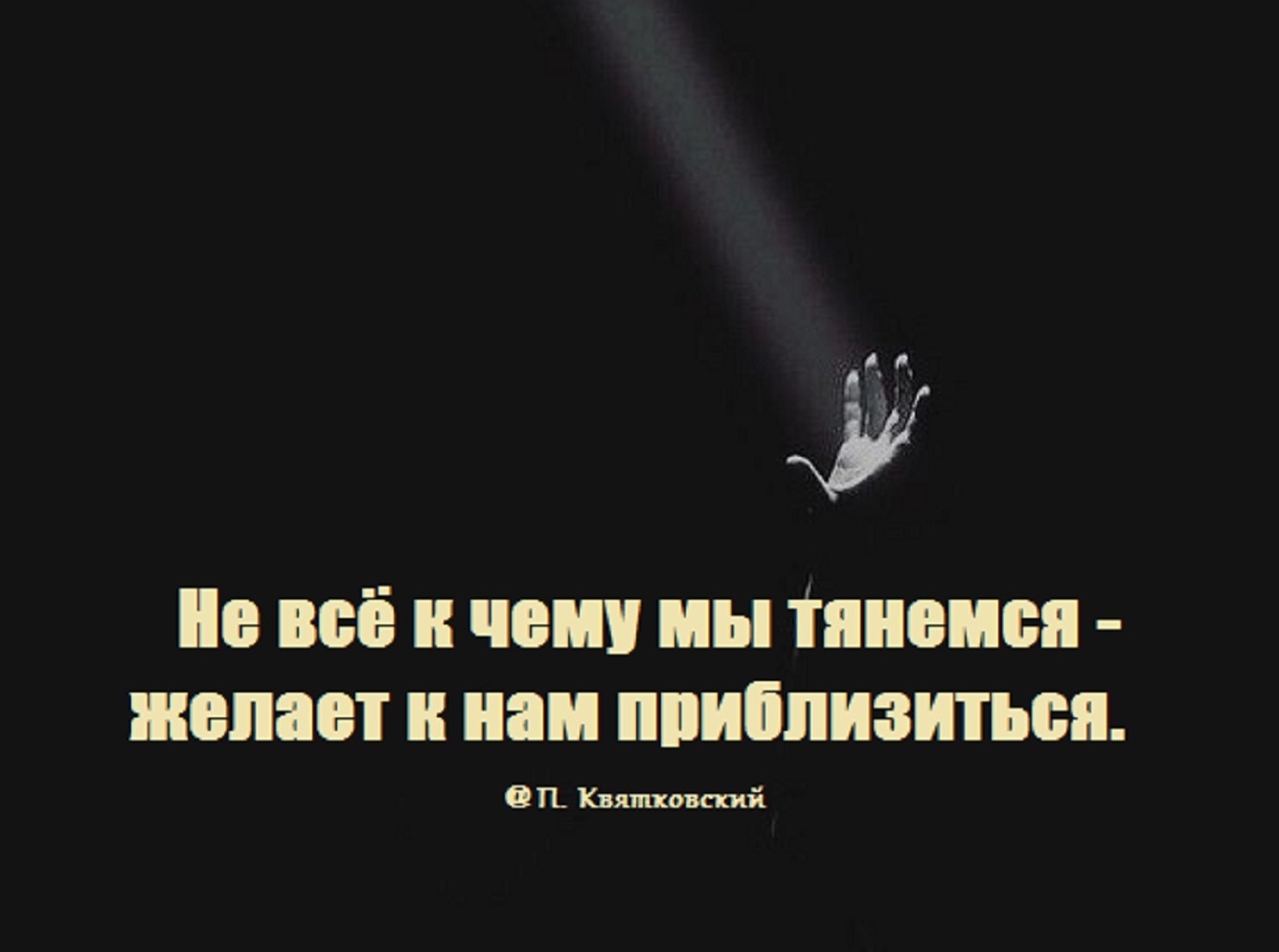 Иллюстрация к публикации