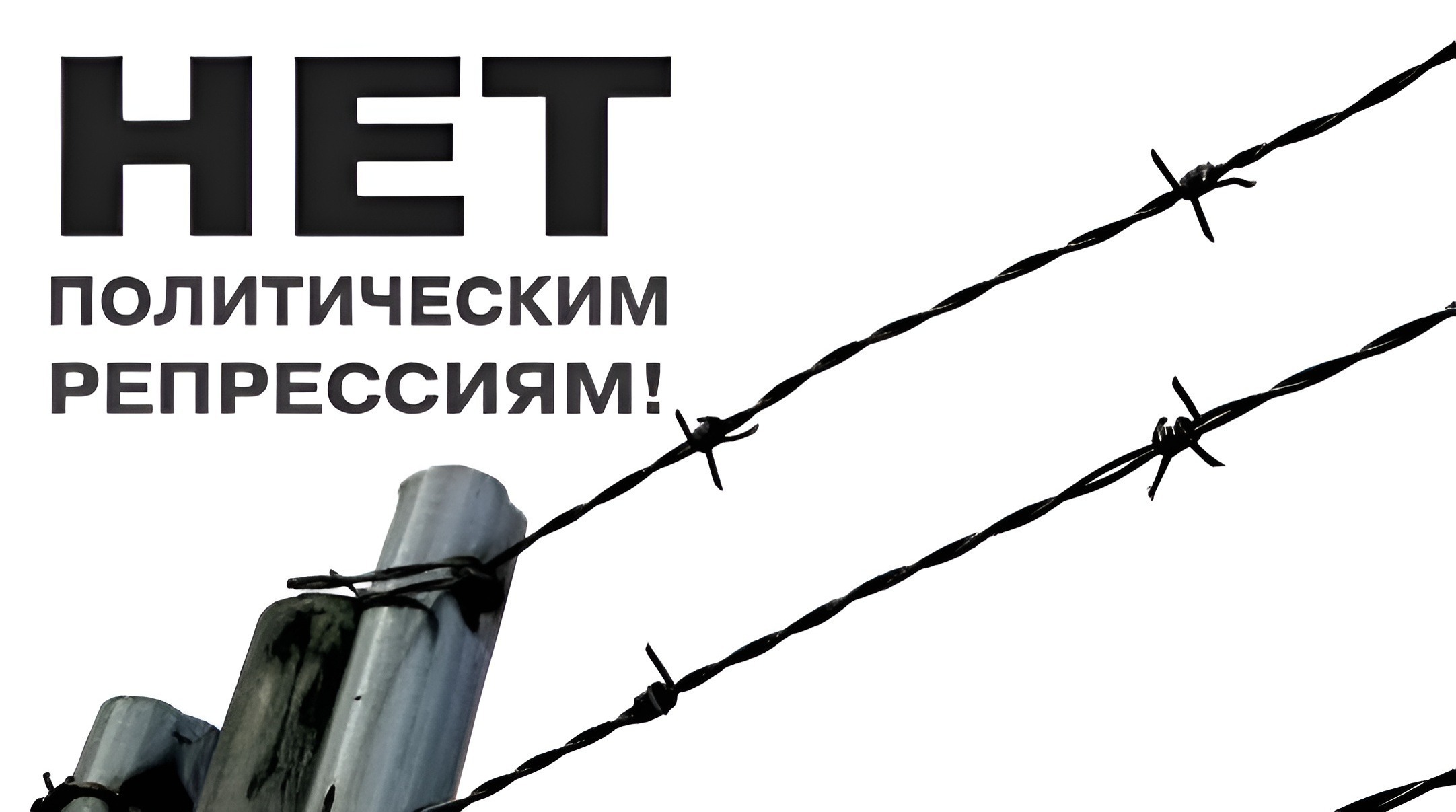 Иллюстрация к публикации