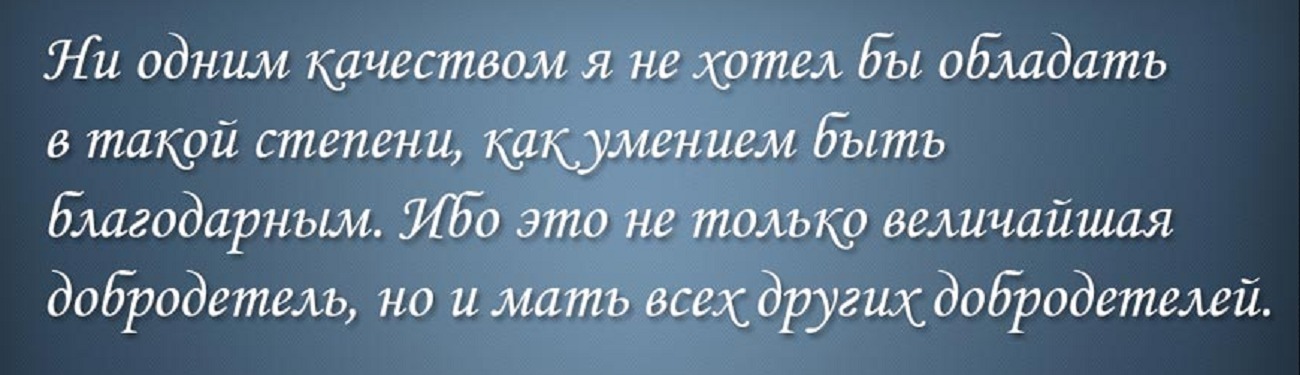 Иллюстрация к публикации