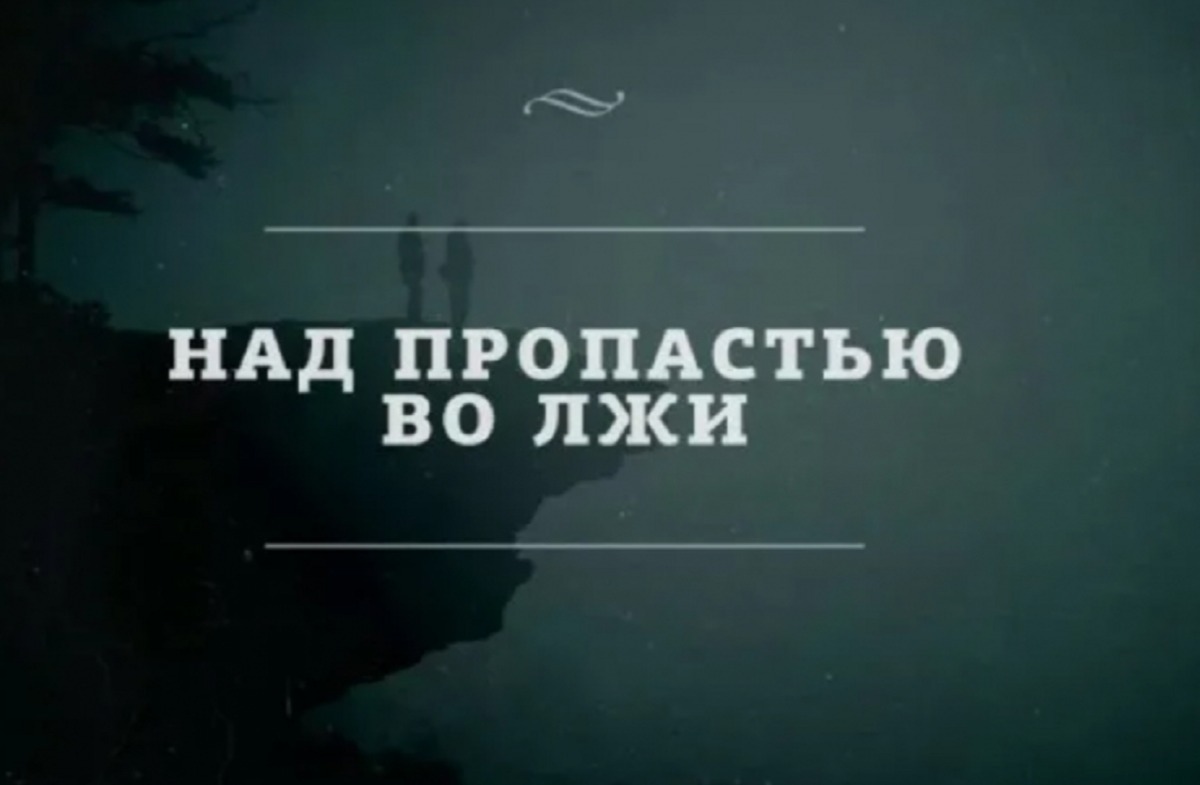 Иллюстрация к публикации