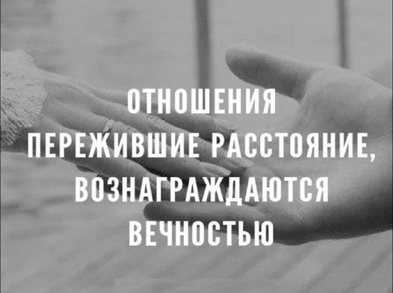 Иллюстрация к публикации