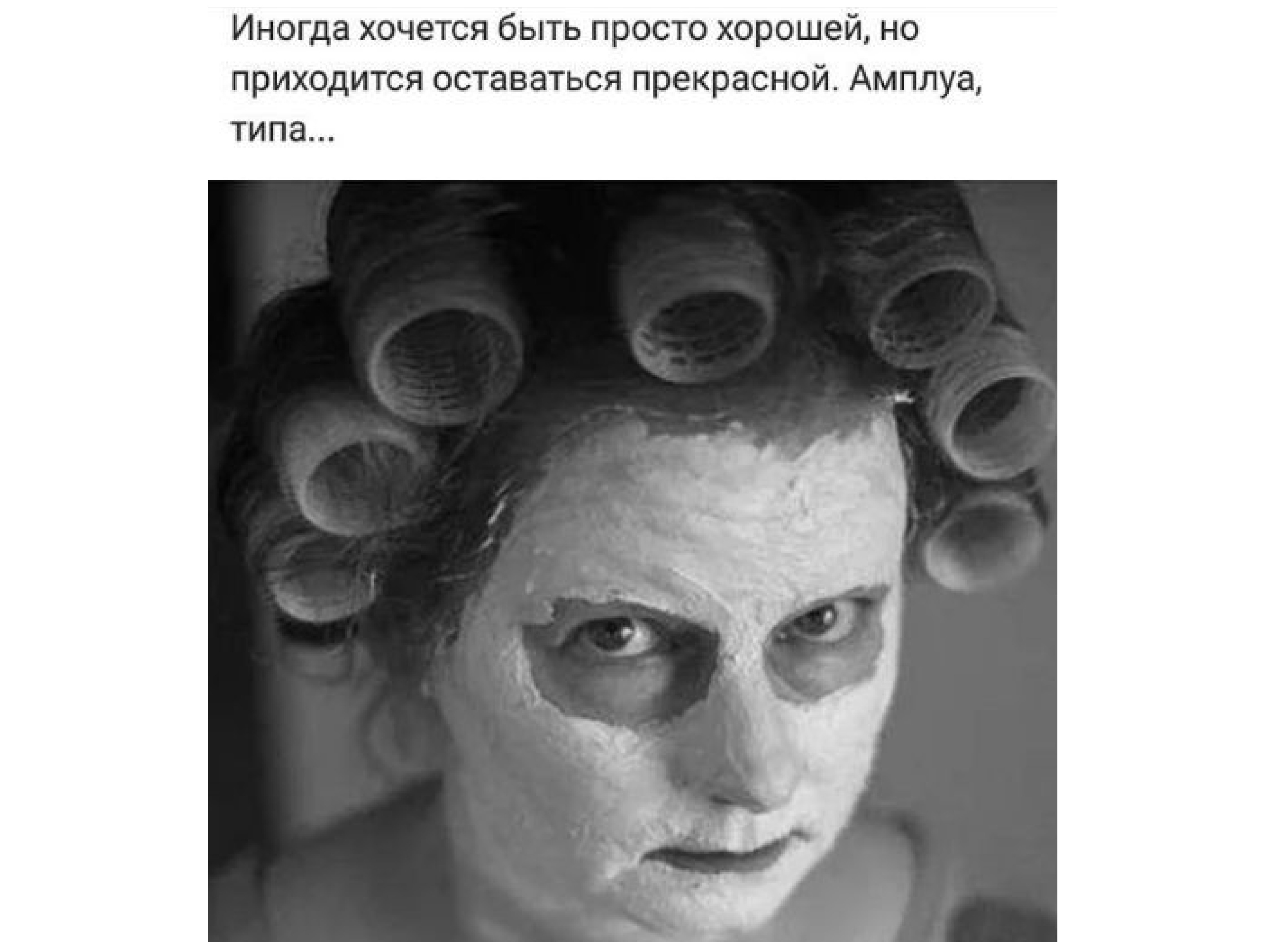 Иллюстрация к публикации