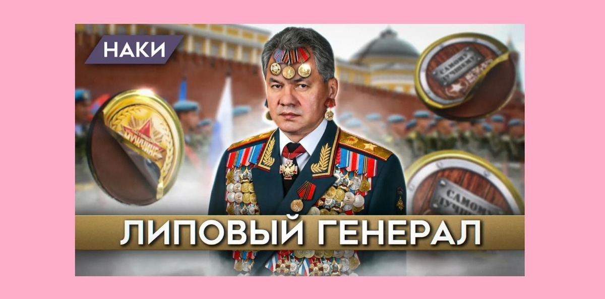 Иллюстрация к публикации