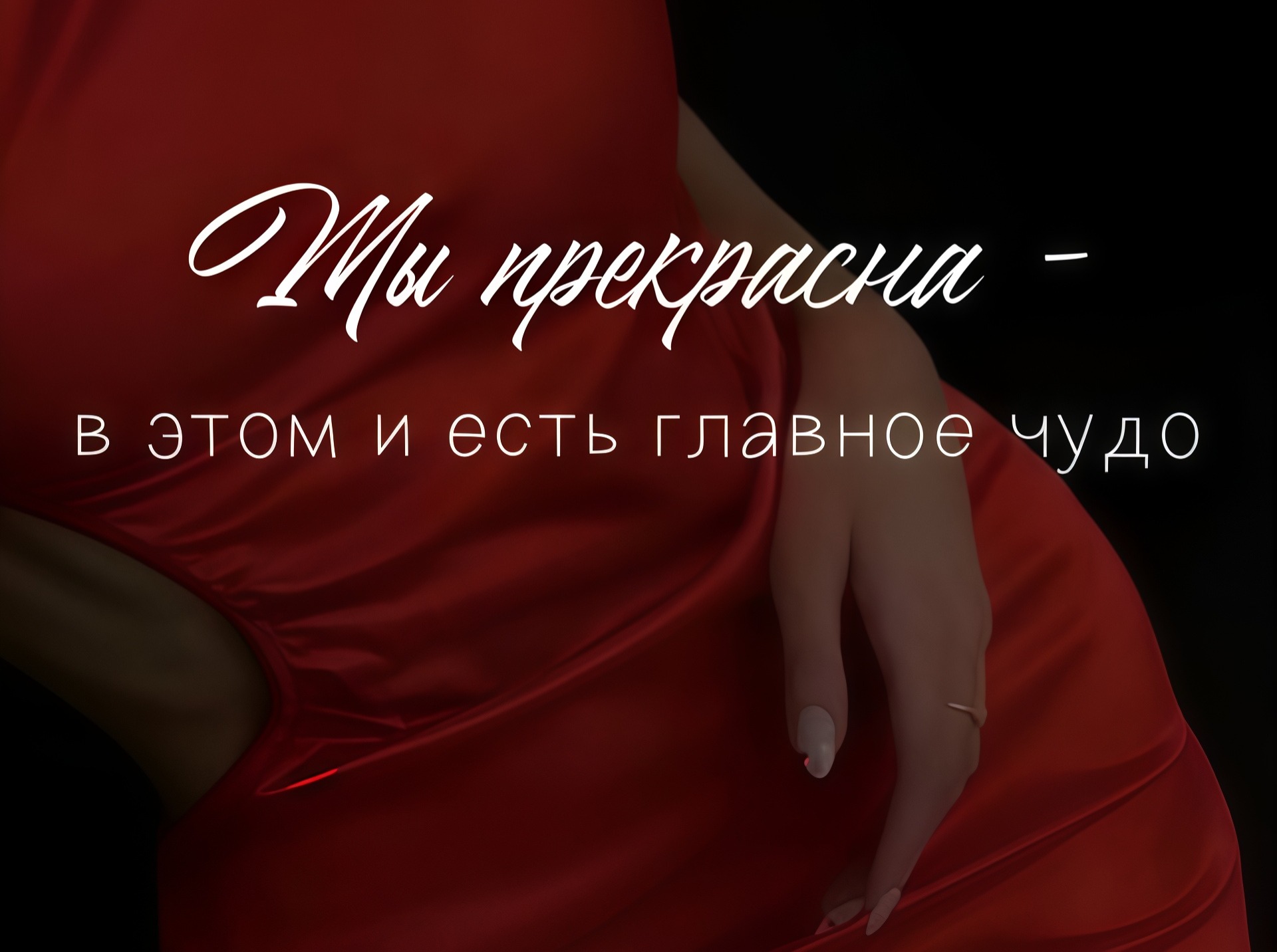 Иллюстрация к публикации