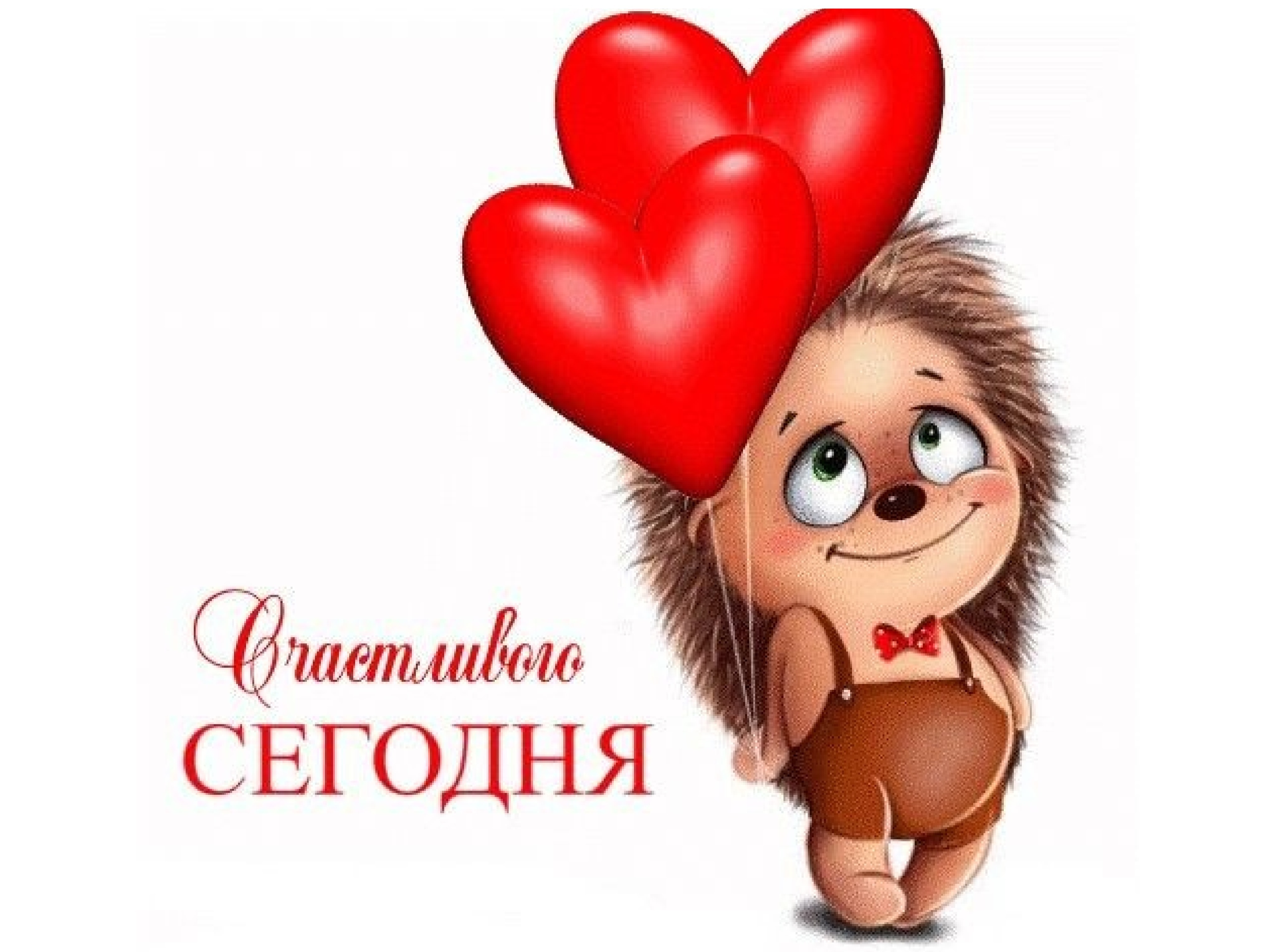 Иллюстрация к публикации