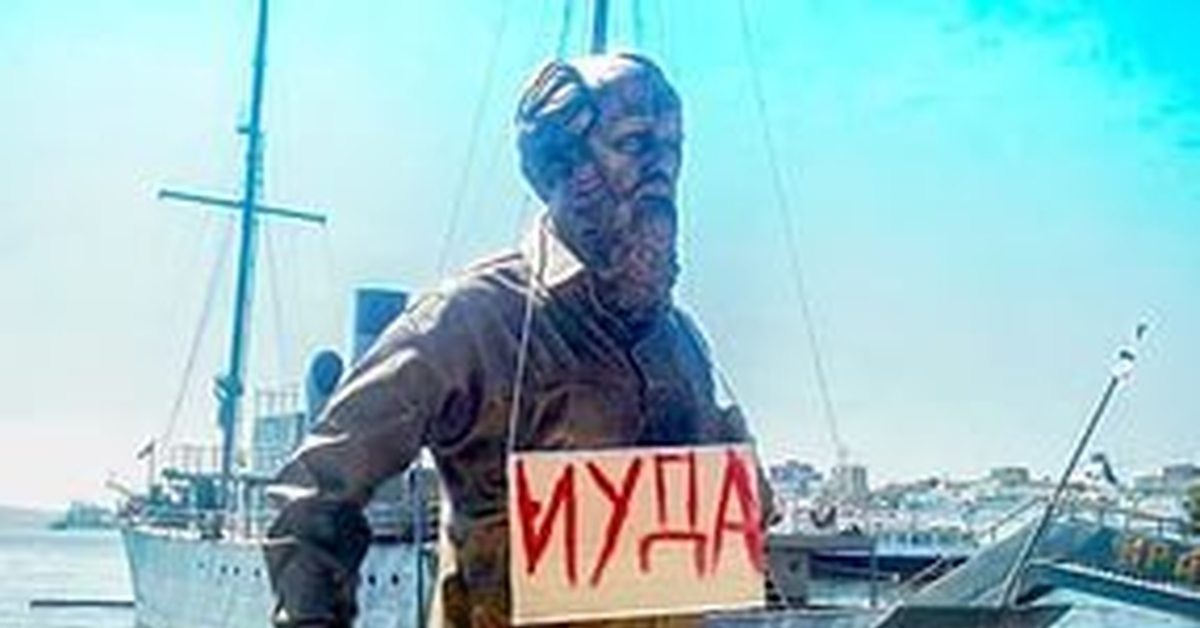 Иллюстрация к публикации