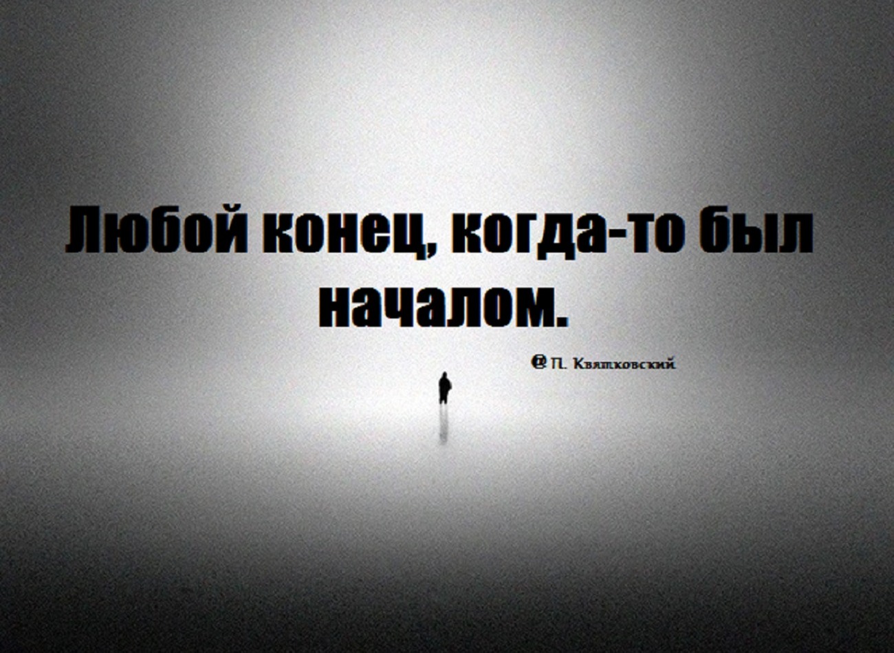 Иллюстрация к публикации