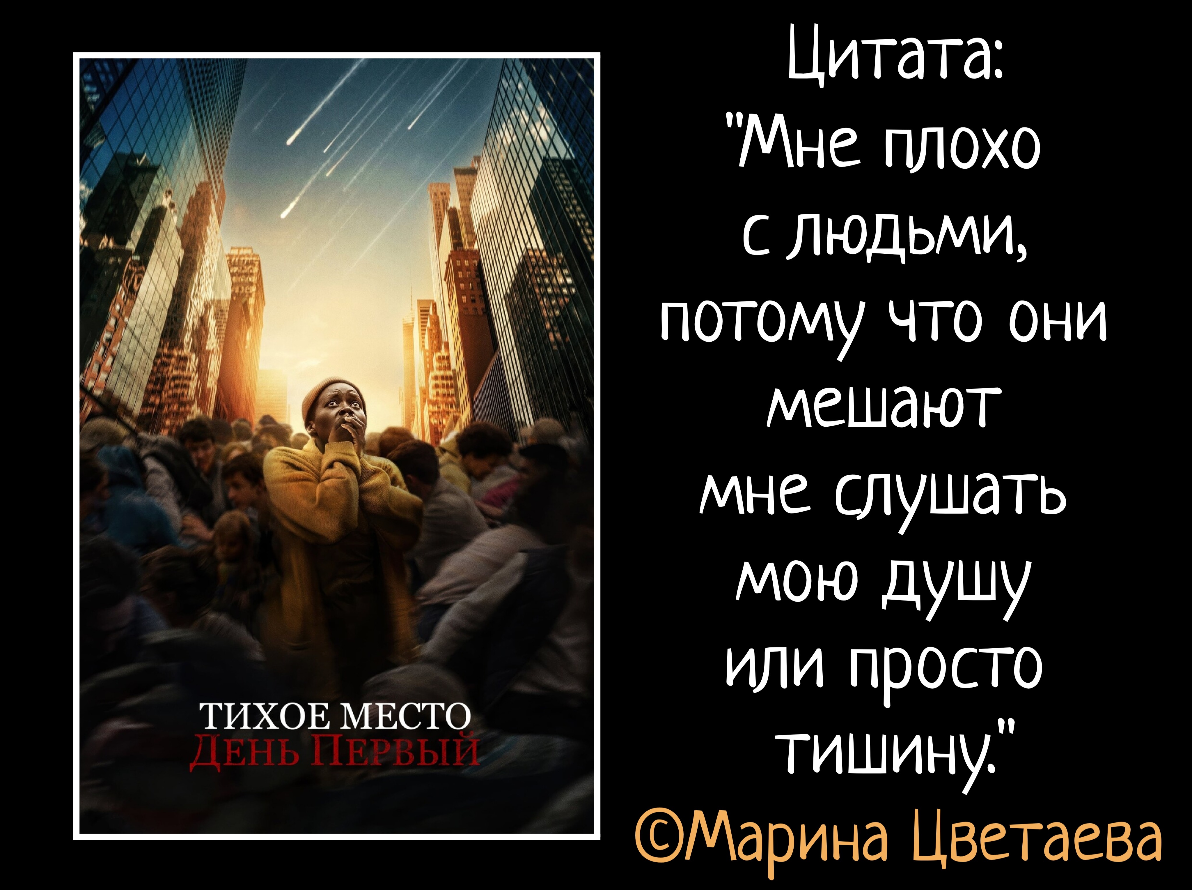 Иллюстрация к публикации
