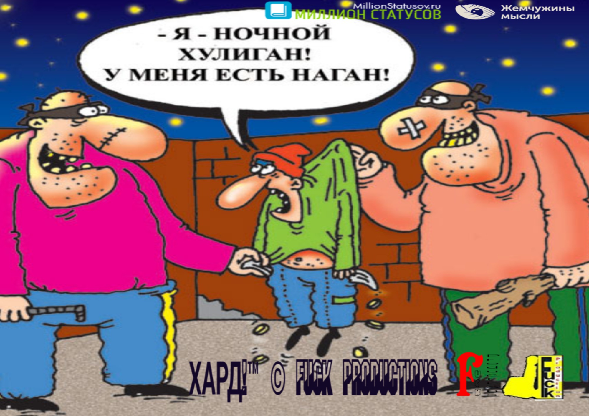 Иллюстрация к публикации