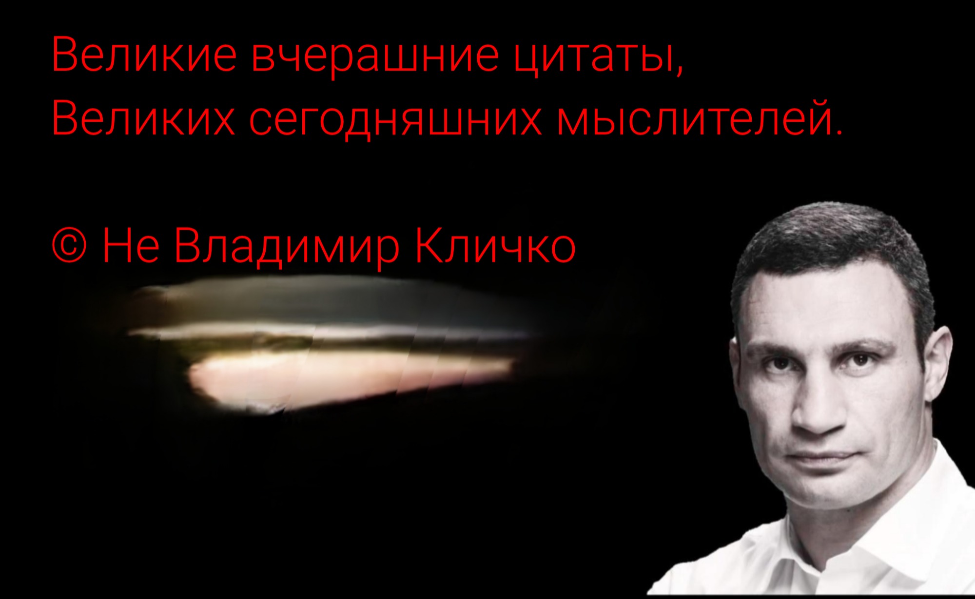 Иллюстрация к публикации