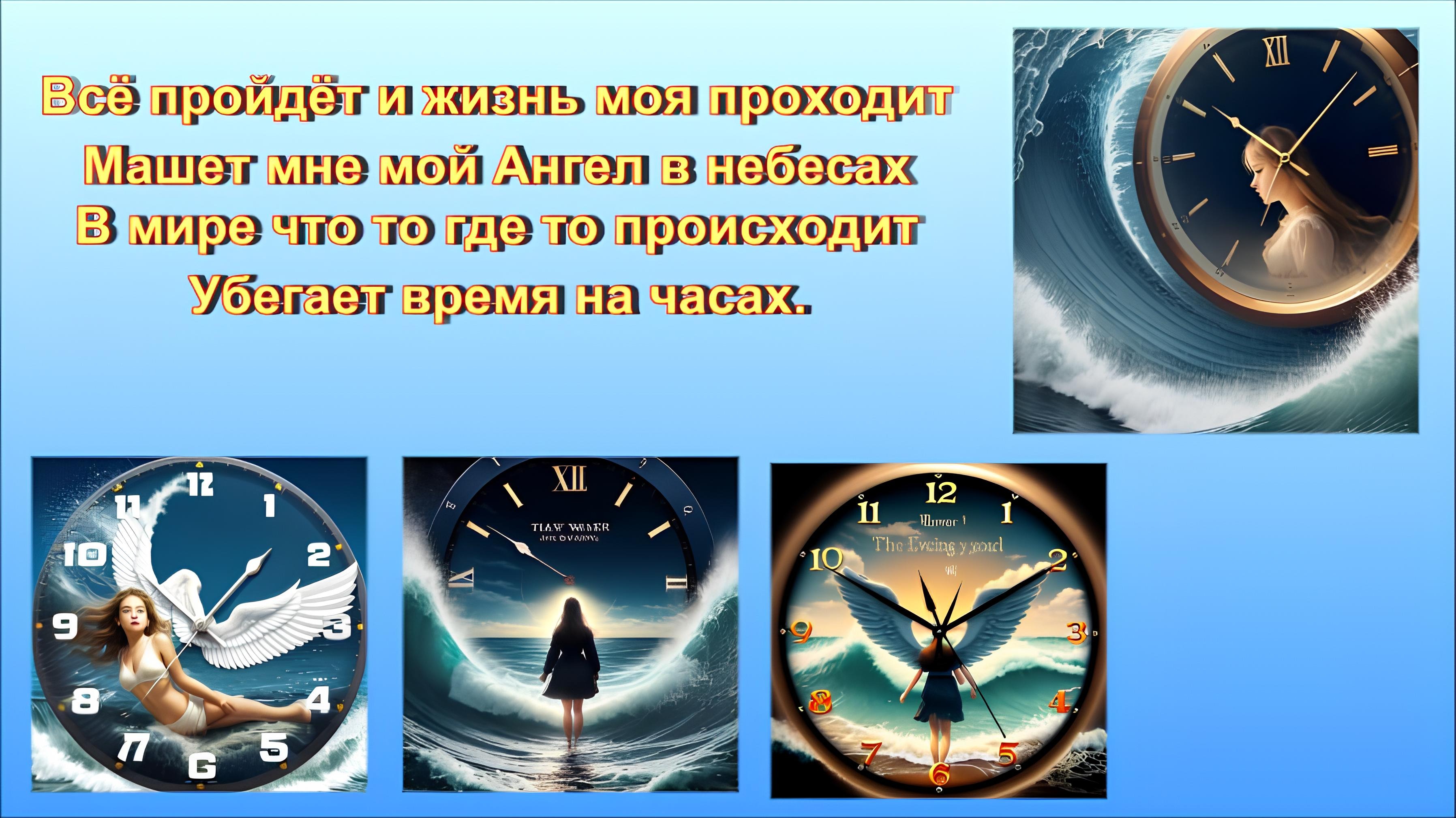 Иллюстрация к публикации
