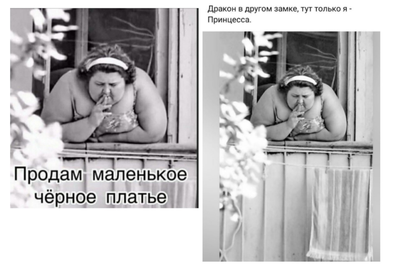Иллюстрация к публикации