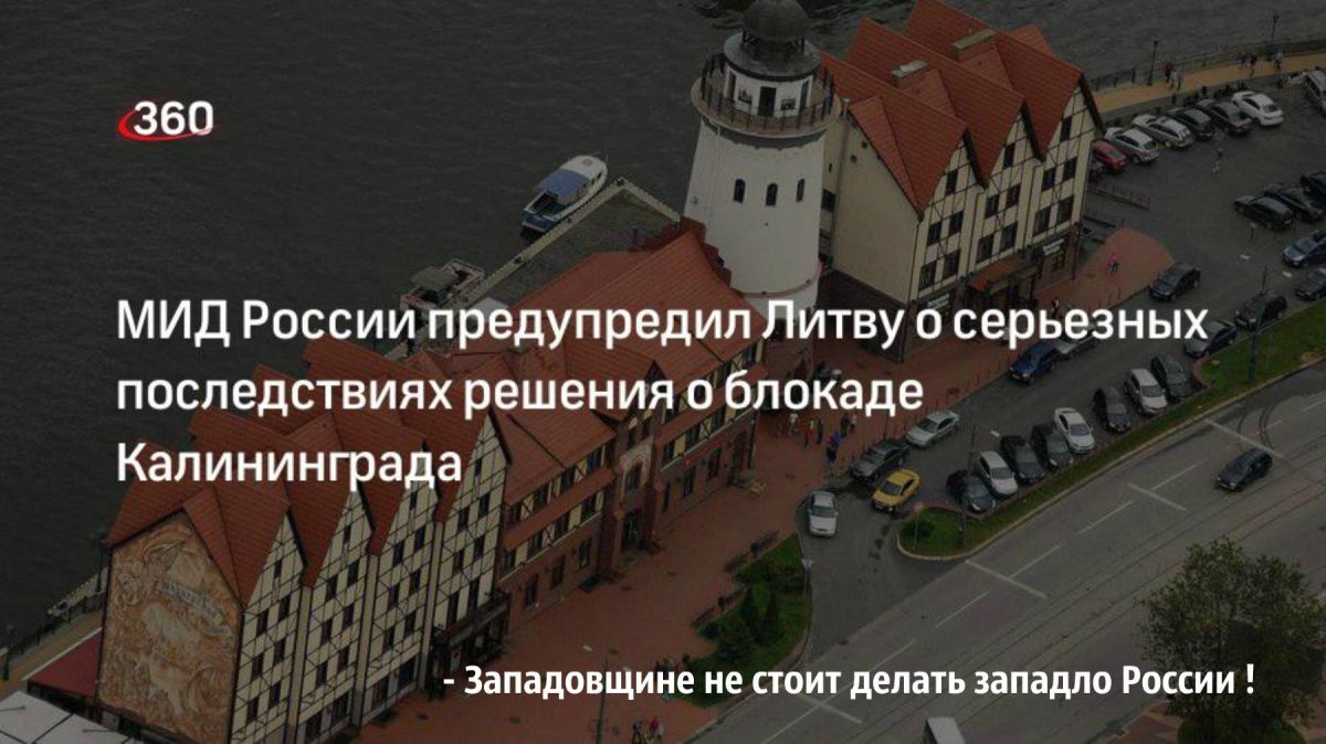 Иллюстрация к публикации