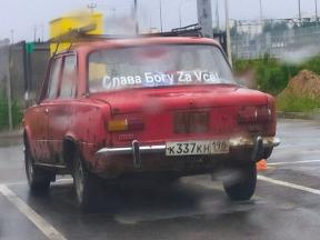 1773126-9835