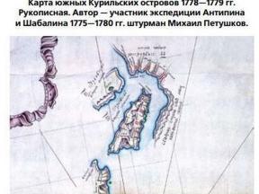 1779413-1873