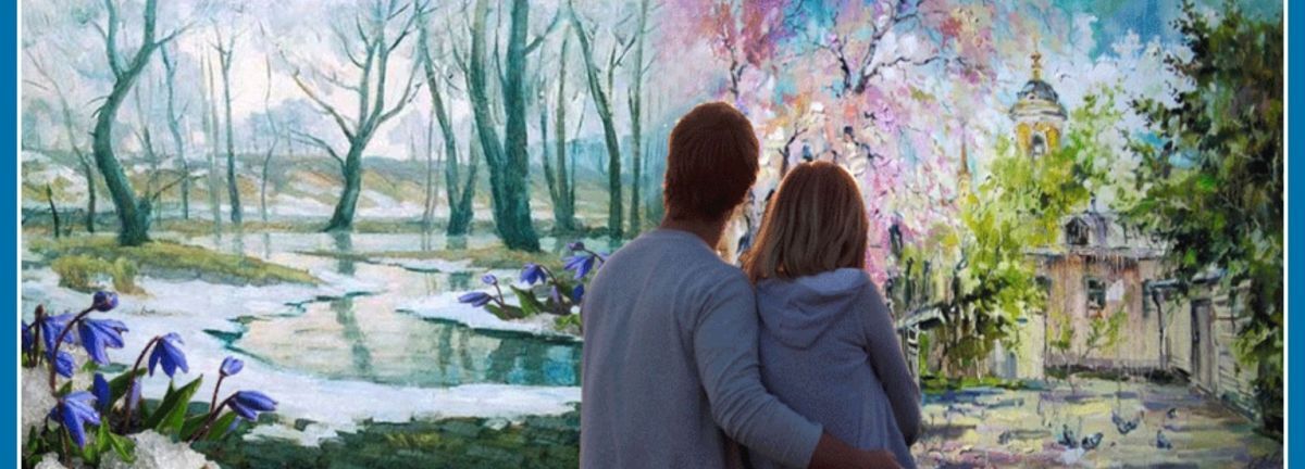 Иллюстрация к публикации