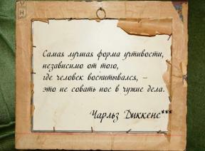 1785668-8458