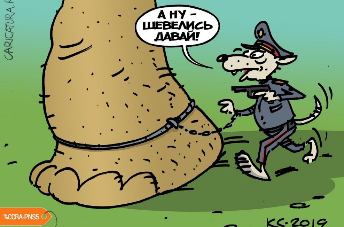 Иллюстрация к публикации