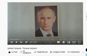 1794863-2091