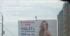 1796525-7740