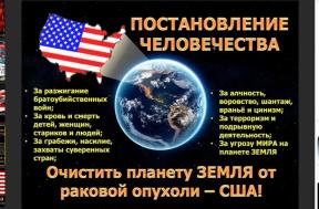 1796520-6379