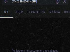 1797186-4107