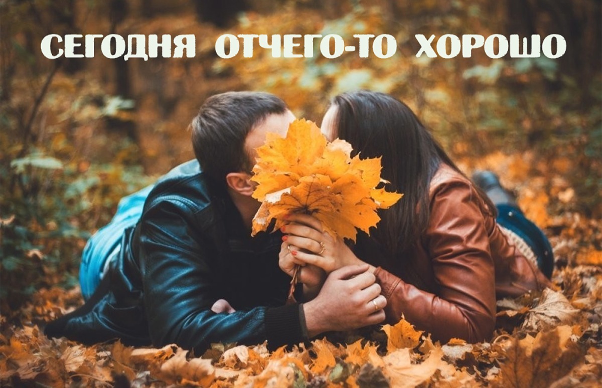 Иллюстрация к публикации