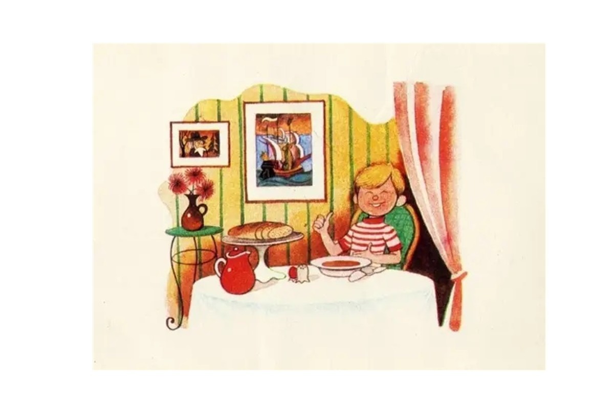 Иллюстрация к публикации