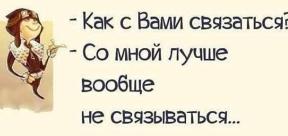 1803591-8818