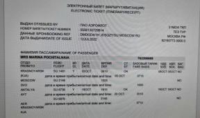 1804344-6421