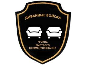 1804823-5167