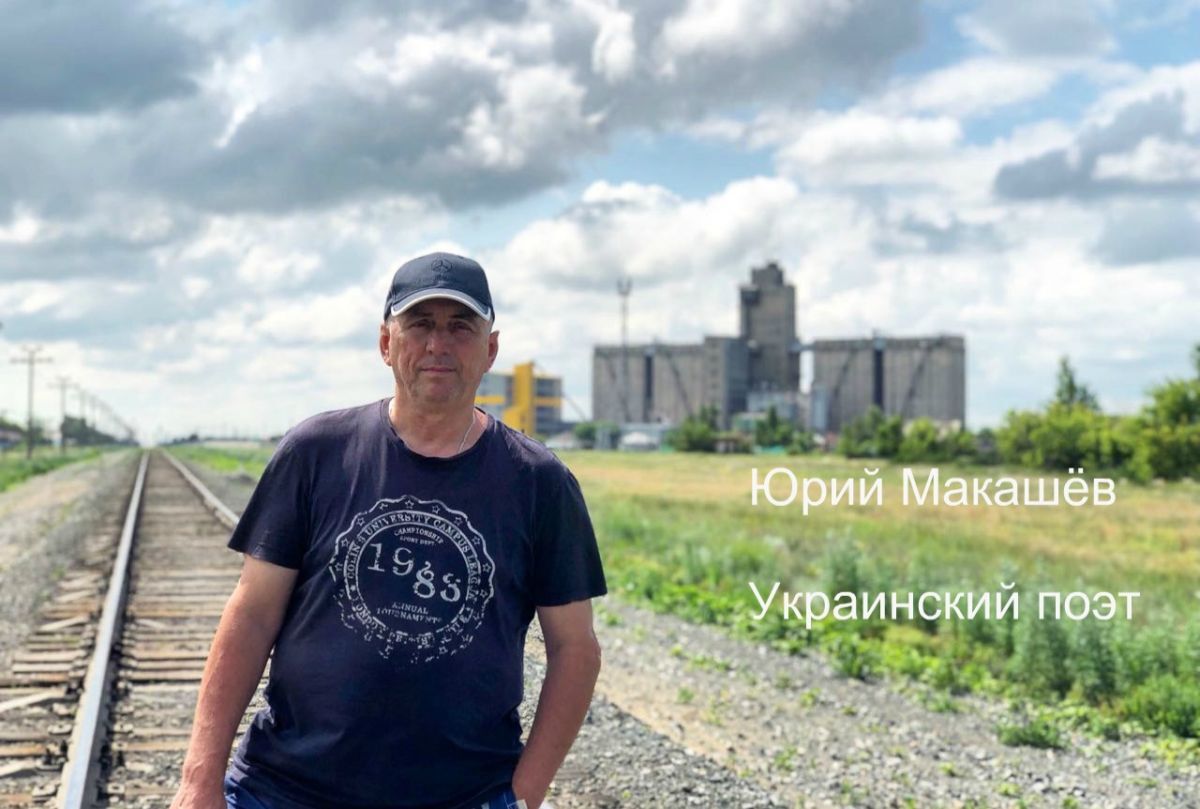 Иллюстрация к публикации