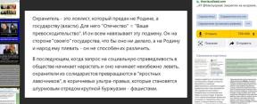 1807349-9686